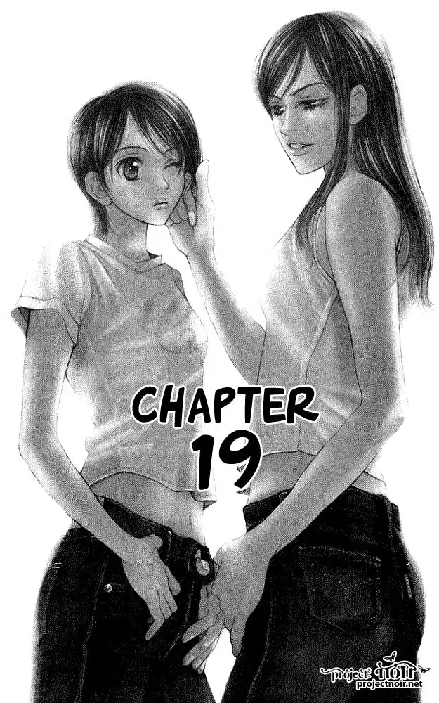 Sonan Jyanaiyo Chapter 19 1